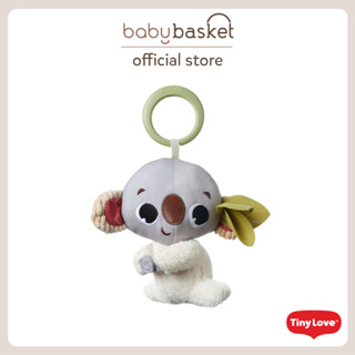 ของเล่นเด็ก ตุ๊กตาแขวน โคอาลาสุดน่ารัก เสริมสร้างพัฒนาการ Tiny Love Koala Rattle