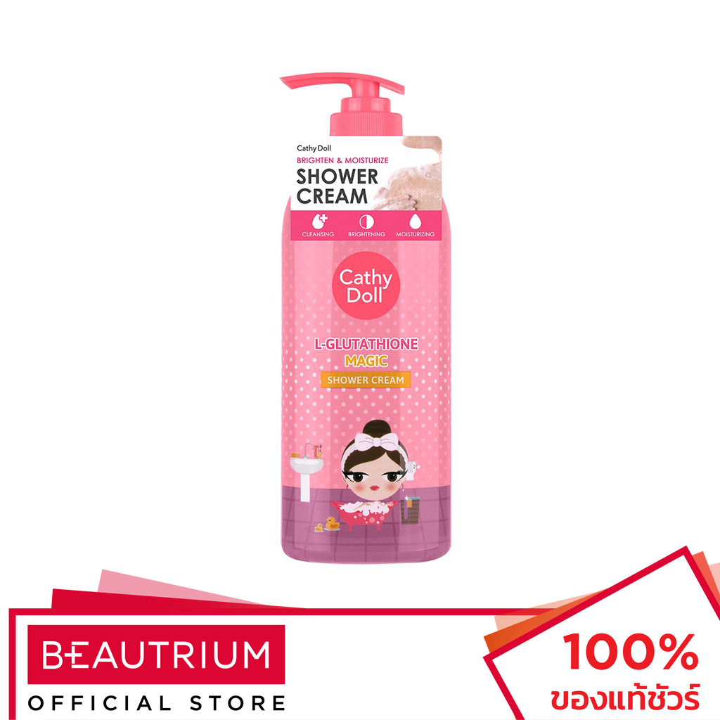 cathy-doll-l-glutathione-magic-shower-cream-ผลิตภัณฑ์ทำความสะอาดผิวกาย-500ml