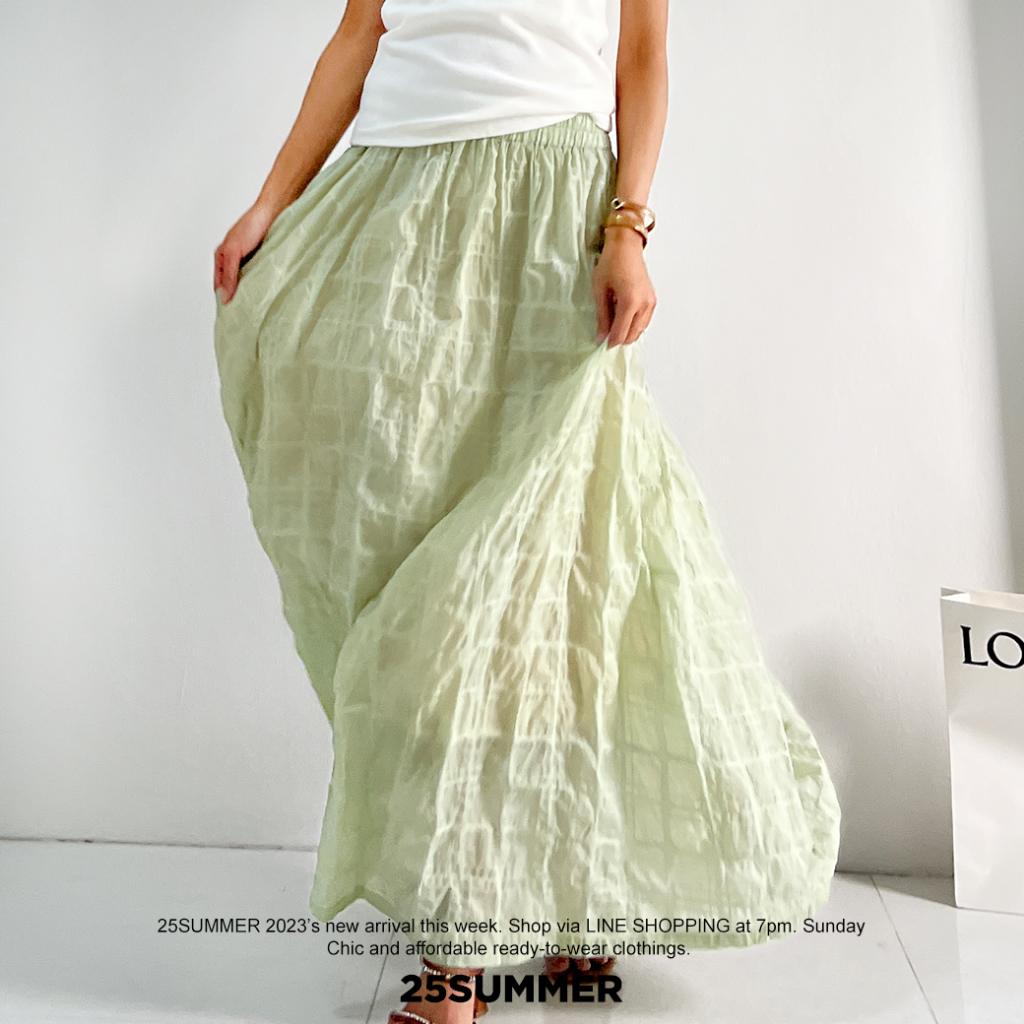 e66-กระโปรงยาว-texture-skirt