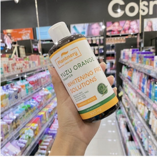 Plantnery Yuzu Orange Cleansing Water 300 ml คลีนซิ่ง วิตามินซี เช็ดทำความสะอาดเครื่องสำอาง จากสารสกัดส้มยูซุ เพื่อผิวกร