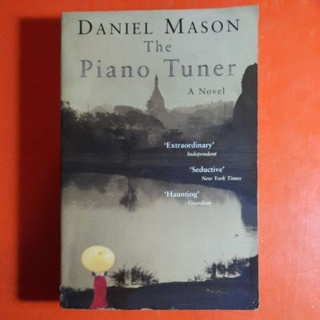 The Piano Tuner by Daniel Mason