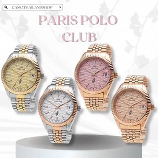 🎁PARIS POLO CLUB PPC-230211 ของแท้ 100% พร้อมส่ง ประกัน 1 ปี