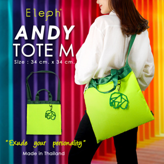 🐘พร้อมส่ง🐘 เอลฟ์...กระเป๋าผ้าพลีท Andy Tote - M (ELEPH Andy Tote - M)