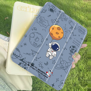 astronaut เคสไอแพด tpu gen6/7/8/9 โปร10 5นิ้ว แอร์1/2/3/4/5 เจน10 2 air10 9 9 7 2016/18 ipad case นักบินอวกาศ เคสใส 9912