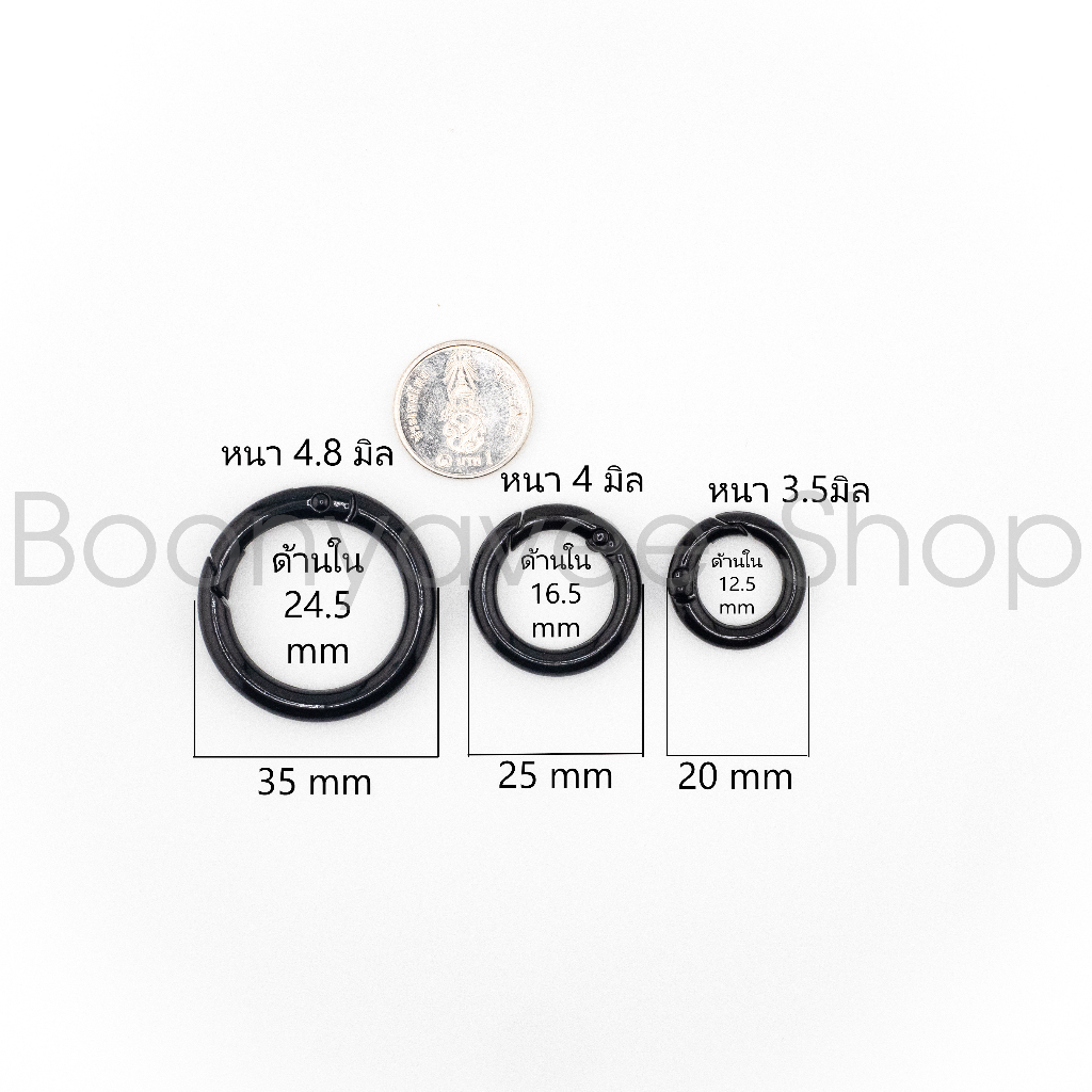 ห่วงพวงกุญแจ-ห่วงกลม-ห่วงสปริง-โลหะ-สีดำ-คละสี