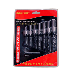 ANTON TOOLS  ชุดดอกเจาะไม้ ชุดดอกเจาะหัวผาย 7ชื้น