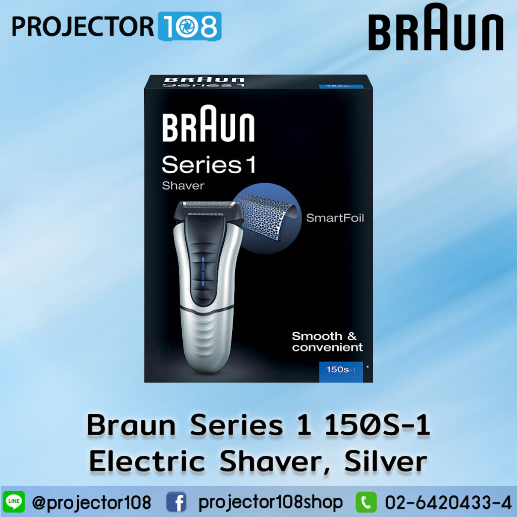 BRAUN Series 1 150S-1 , Electric and Smoothing Rechargeable Shaver ...