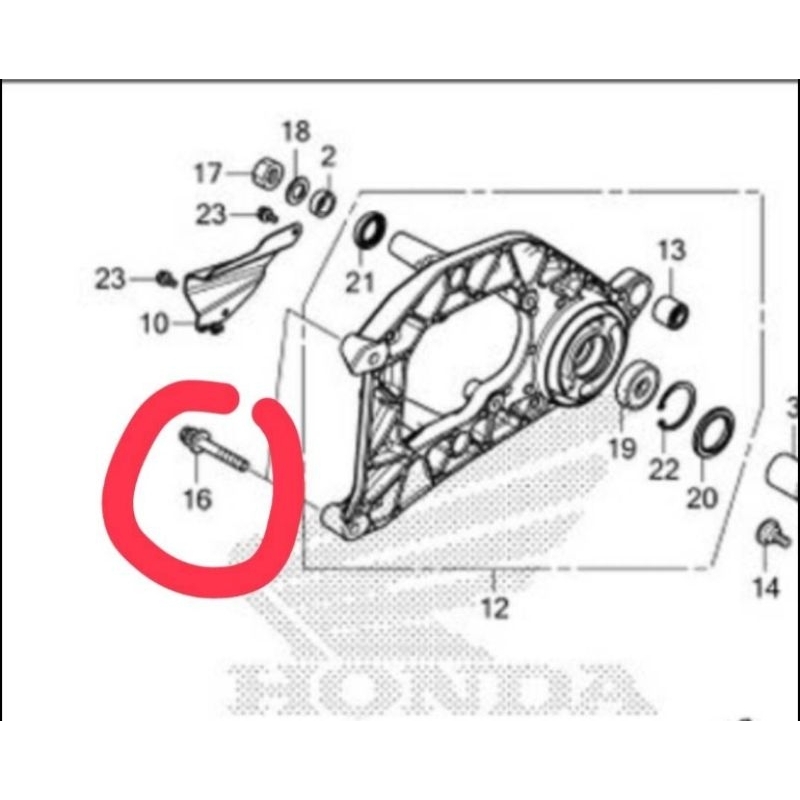 น็อตยึดสวิงอาร์ม-forza300-forza350-เบิกใหม่-แท้-honda-90132-ksv-j00