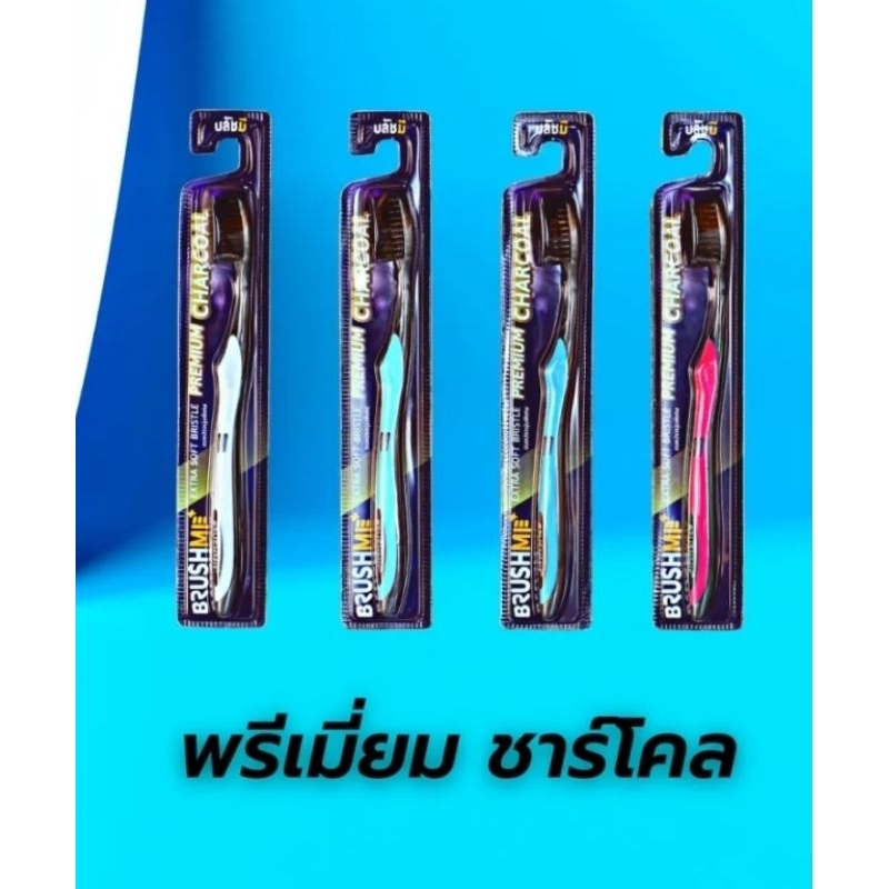 ส่งฟรีไม่ใช้โค้ด Fluocaril SYSTEMA Colgate ยาสีฟัน หลอดขนาดพกพา ...