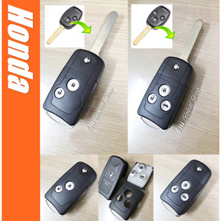 กุญแจพับ​ Honda Jazz City Brio Civic พร้อมปุ่มกดและโลโก้ ฮอนด้า [ พร้อมส่ง ]🔥โค้ด NEWFLIP0000 ลด 80 บาท🔥