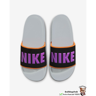 🔻ทักแชทรับโค้ดส่วนลด🔻รองเท้าแตะนิ่ม Nike OffCourt Grey BQ4639-021 - แท้/ป้ายไทย