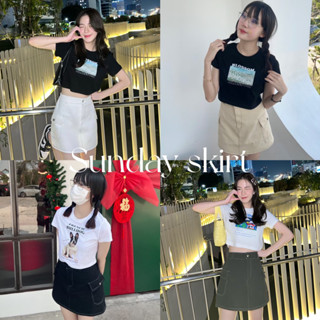 ภาพหน้าปกสินค้า✨SUNDAY SKIRT กระโปรงทรงเอแต่งกระเป๋า พร้อมส่ง ที่เกี่ยวข้อง