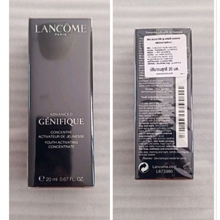 เซรั่มบำรุงหน้า Lancome Advanced Genifique Youth Activating Concentrate 20 ml