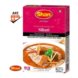 Shan Nihari Masala 60g (ชาน นิฮาริ มาซาล่า 60ก) (Premium Quality) Shan Masala