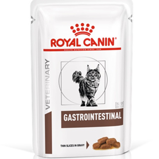 ซองเดี่ยว Royal canin gastrointestinal ท้องเสีย ลำไส้ผิดปกติ 85g. (P1)