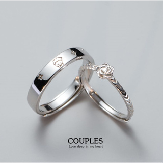 s925 Couples ring 39 แหวนคู่รักเงินแท้ เจ้าชายน้อยกับเจ้าหญิงกุหลาบ ใส่สบาย เป็นมิตรกับผิว ปรับขนาดได้