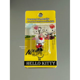 Hello Kitty Charm, Sanrio 2005 พวงกุญแจคิตตี้