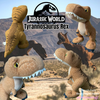 ตุ๊กตาไดโนเสาร์ทีเร็กซ์ Jurassic World ยิ้มแฉ่งโชว์ฟันสวย เท้าปั๊ม Jurassic World T-REX Dinosaur Stuffed Animal Soft Toy