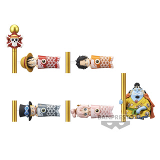 Bandai(บันได) BANPRESTO WCF SET-5- ONE PIECE WORLD COLLECTABLE FIGURE-CARP STREAMER-SET-5