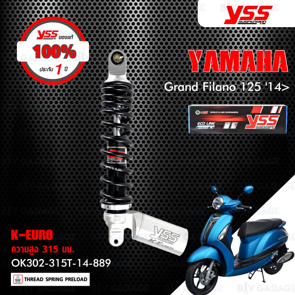 yss-โช๊คแก๊ส-k-euro-อัพเกรด-yamaha-grand-filano-125-โช๊ค-yss-แท้-ประกันโรงงาน-1-ปี