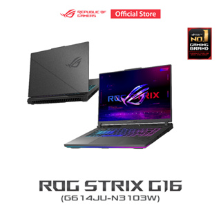 ASUS ROG Strix G16 2023 (G614JU-N3103W),Gaming Laptop, 16" FHD+ (1920x1200, WUXGA) 165Hz, Intel Core i9-13980HX, NVIDIA GeForce RTX 4050 6GB GDDR6 (TGP 140W), 16GB (8GBx2) DDR5-4800, 512GB PCIe 4.0