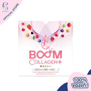 BOOM THE ICON Boom Collagen+ ผลิตภัณฑ์อาหารเสริม คอลลาเจน ดูแลสุขภาพผิว