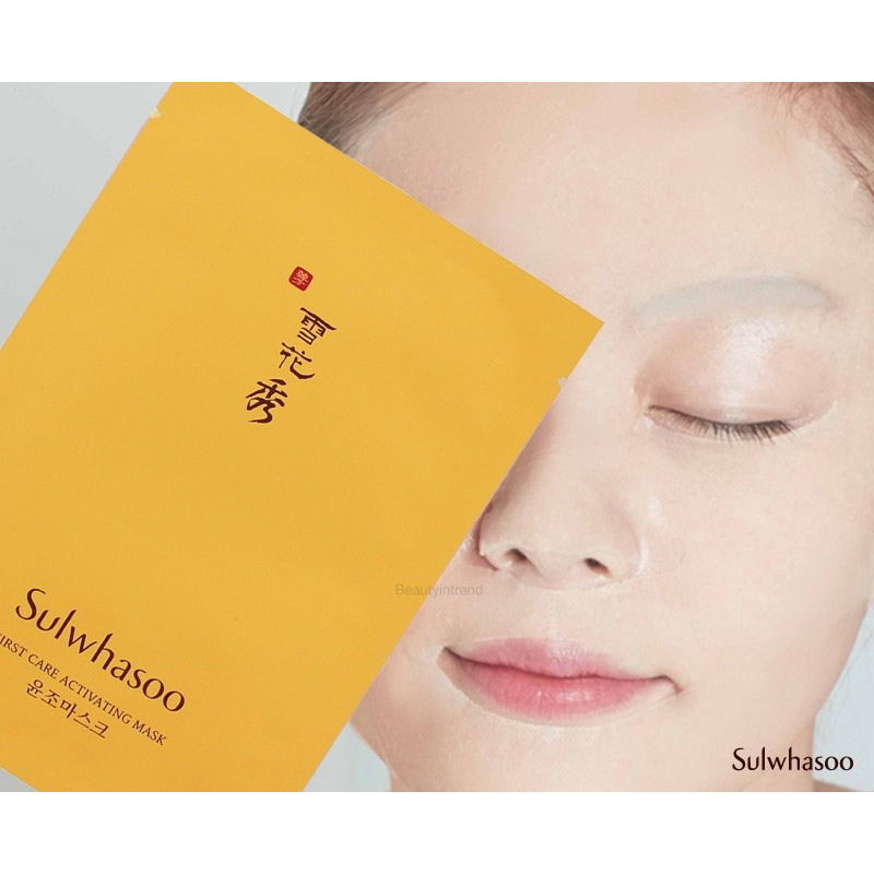 sulwhasoo-new-first-care-mask-23g-โซลวาซู-คืนความสมดุลสู่ผิวสวยให้ผิวสุขภาพดี