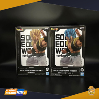 (พร้อมส่ง) Dragon Ball Super Solid Edge Works Vol.7- Gogeta - (ฟิกเกอร์ดราก้อนบอล) (แมวทองของแท้ 100%)