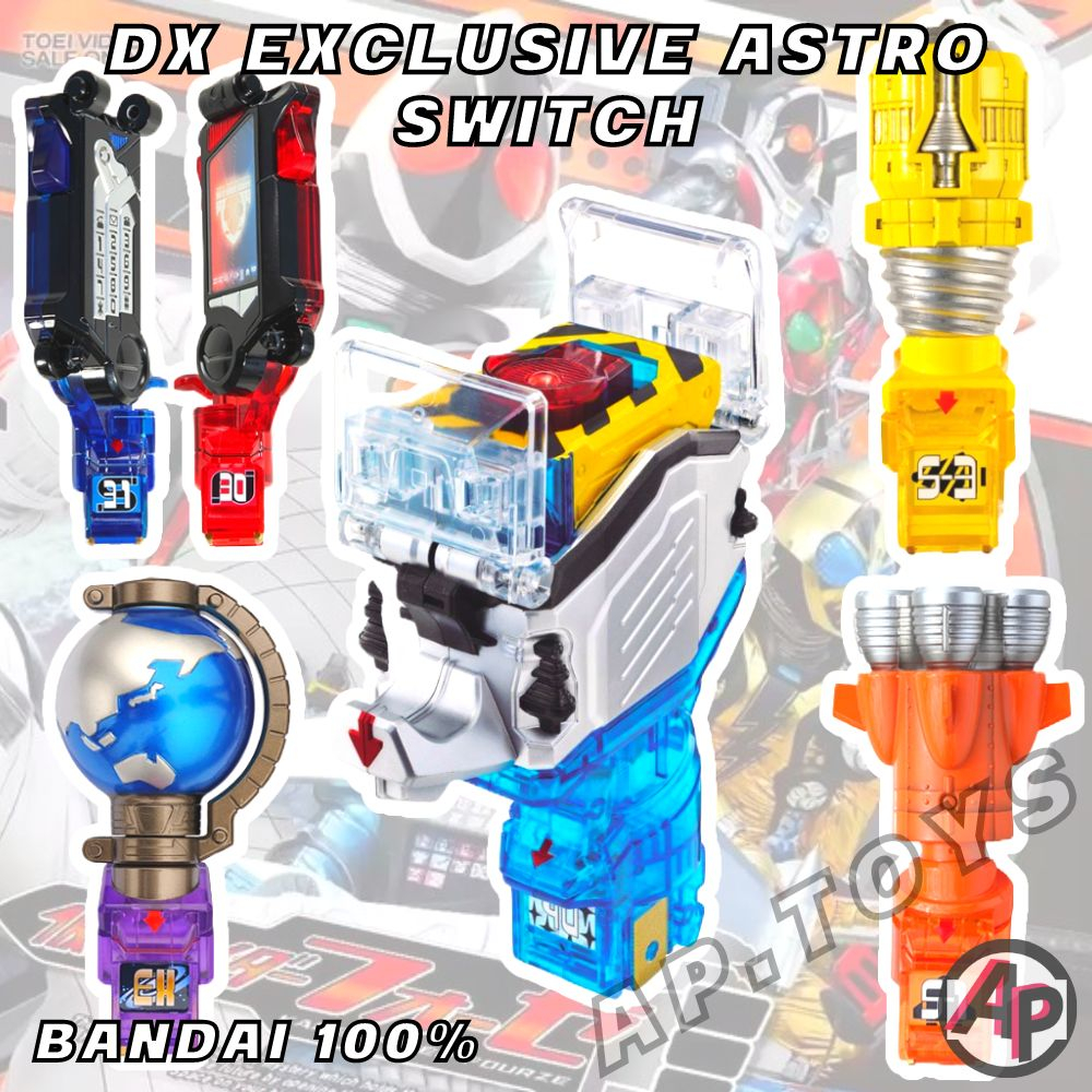 exclusive-astro-switch-fourze-สวิทช์โฟเซ่-สวิทช์-อุปกรณ์เสริมไรเดอร์-ไรเดอร์-มาสไรเดอร์-โฟเซ่-fourze