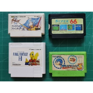 ตลับเกมส์​ Family​ / Famicom แท้ๆ​ เล่นได้ครับ🎮