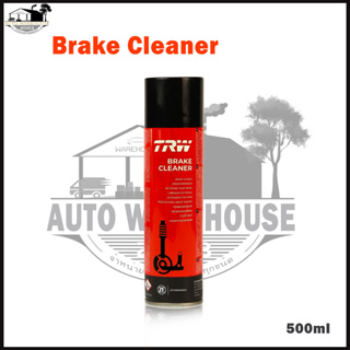 *TRW* สเปรย์ฉีดทำความสะอาดเบรค และระบบเบรค TRW Brake Cleaner 500mL.