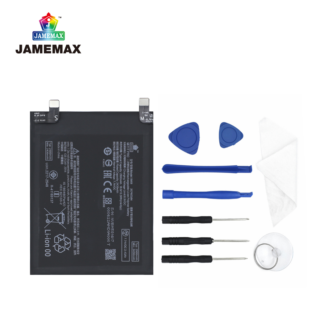 jamemax-แบตเตอรี่-xiaomi-mi-11t-pro-battery-model-bm58-2430mah-ฟรีชุดไขควง-hot