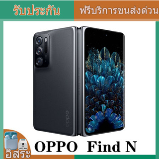 OPPO Find N -white-8+256GB Thailand spot promotion delivery within 3 working days