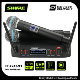 Shure PGX 242/93 ขายดีที่สุดไมโครโฟนไร้สายเวทีวงดนตรีประสิทธิภาพเครื่องรับไมโครโฟนไร้สาย 800HMz ชุดใหม่ของไมโครโฟนไร้สาย