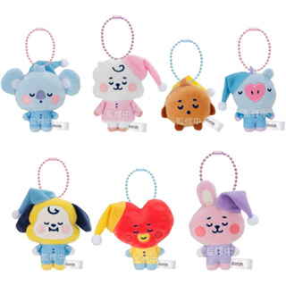 พวงกุญแจ bt21 ราคาพิเศษ | ซื้อออนไลน์ที่ Shopee ส่งฟรี*ทั่วไทย!