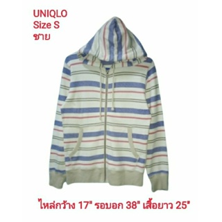 UNIQLO สเวตเตอร์ฮู้ดมือสอง สำหรับผู้ชาย Size S