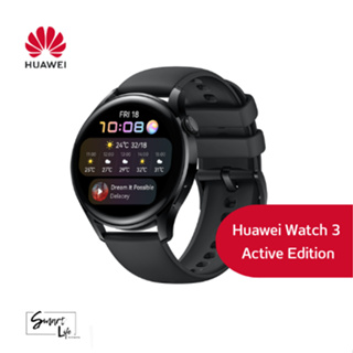 Huawei Watch 3 Active BLACK + STRAP