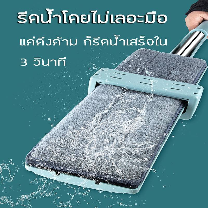 360-องศาหมุนอัตโนมัติมือถูพื้น-lazy-mop-ไม่เหนื่อยล้า-mop-เปียกและแห้งสองใช้-flat-mop-หมุน-2-ชิ้นผ้า