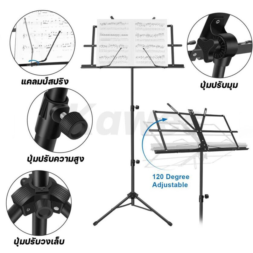 โน๊ตดนตรี-ขาตั้งเพลง-ขาตั้ง-โน๊ตเพลง-แท่นวางเพลง-ปรับมุมไ-ที่วางโน๊ตเหล็ก-ขนาดใหญ่-ขาตั้งโน๊ตเพลงที่วางโน๊ต-ขาวางโน๊ต