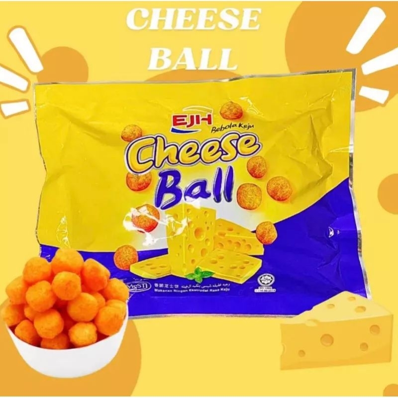 ชีสบอล-ชีสเข้มข้น-cheese-ball-ขนาด120กรัม