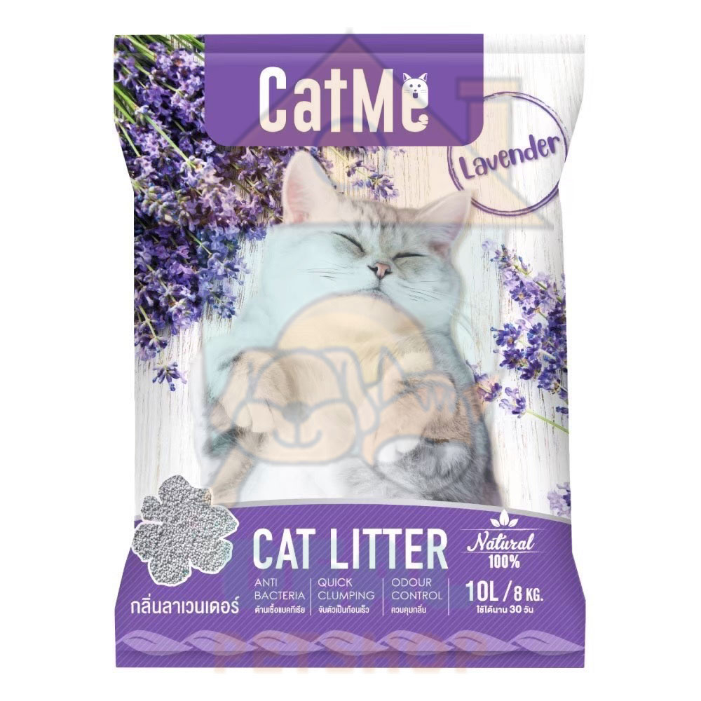 dealpetshop-ทรายแมว-catme-แคทมี-ภูเขาไฟ-10l-8kg-7-สูตร-ลูกแมว-แอปเปิ้ล-ลาเวลเดอร์-โอเชี้ย-ลาเต้-ชาโคล-แมวแก่