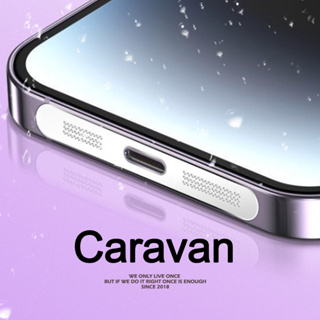 Caravan Crew iPhone dust plug ฟิล์มป้องกันฝุ่นลำโพง ตาข่ายกันฝุ่นโทรศัพท์มือถือ ฟิล์มกันฝุ่น