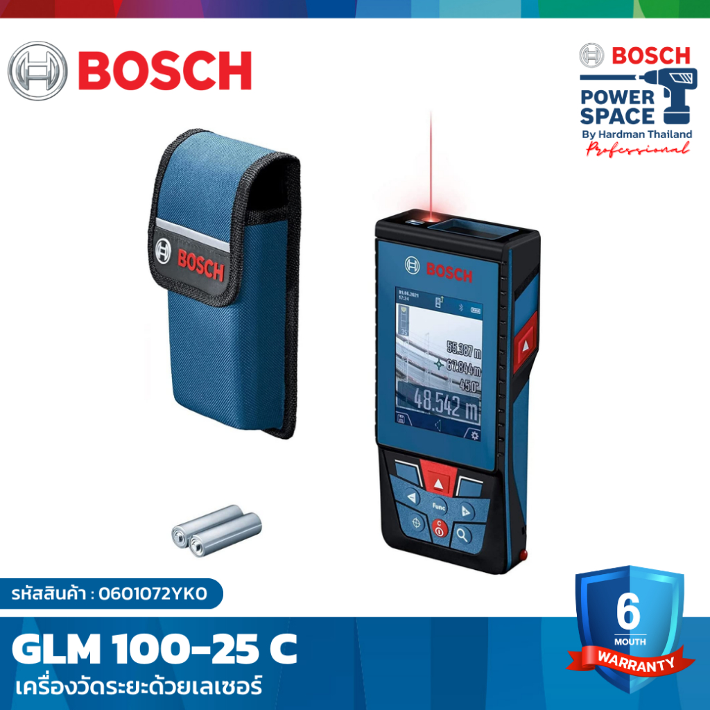 bosch-glm-100-25-c-เครื่องวัดระยะเลเซอร์-100-ม