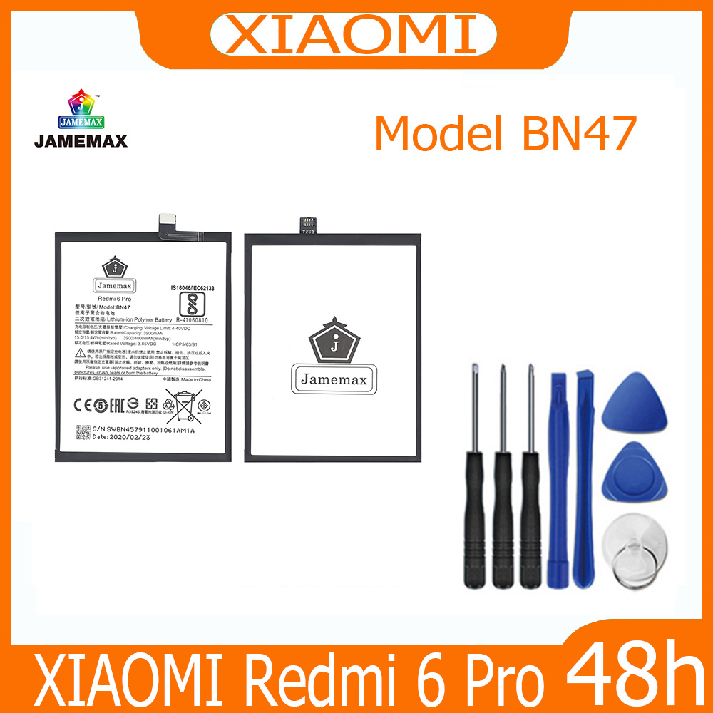 jamemax-แบตเตอรี่-xiaomi-redmi-6-pro-battery-model-bn47-ฟรีชุดไขควง-hot