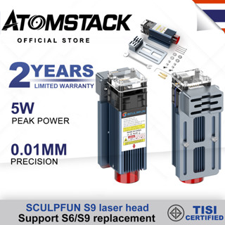 ATOMSTACK SCULPFUN S9 โมดูลเลเซอร์แกะสลัก  หัวเลเซอร์สำหรับเครื่องแกะสลัก เครื่องตัดไม้ laser engraving machine