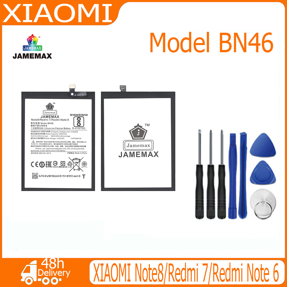 jamemax-แบตเตอรี่-xiaomi-note8-redmi-7-redmi-note-6-battery-model-bn46-3900mah-ฟรีชุดไขควง-hot