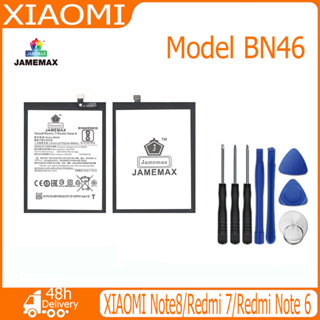 JAMEMAX แบตเตอรี่ XIAOMI Note8/Redmi 7/Redmi Note 6 Battery Model BN46 (3900mAh) ฟรีชุดไขควง hot!!!