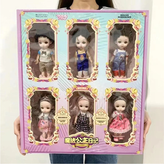ELIYAของเล่น ตุ๊กตาเกาหลียก เซ็ททั้งหมด6ตัว ตุ๊กตาบาร์บี้ ตุ๊กตา ของเล่นของขวัญสำหรับเด็กผู้หญิง พร้อมส่งจากไทย