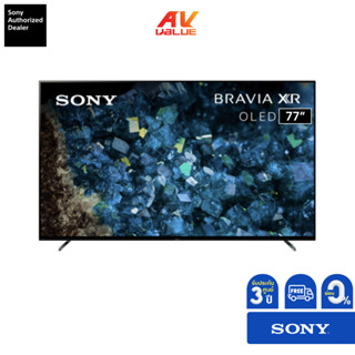 Sony TV XR-77A80L 77" A80L (77 นิ้ว) | BRAVIA XR | OLED | 4K Ultra HD | HDR | สมาร์ททีวี (Google TV) A80L