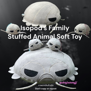 ตุ๊กตาและพวงกุญแจครอบครัวไอโซพอด แปลก สวย ขนนุ่ม ป้าย PRESIDENT JAPAN🇯🇵 Isopods Family Stuffed Animal Soft Toy Japan🇯🇵